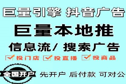 快速拓展用户：推广开户的实战经验分享